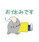 サイようくん（個別スタンプ：19）