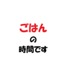 介護施設[夜勤現場]で使えるラインスタンプ（個別スタンプ：25）