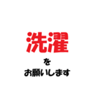 介護施設[夜勤現場]で使えるラインスタンプ（個別スタンプ：35）