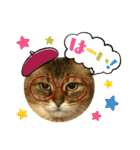 あいあむ そま（個別スタンプ：16）