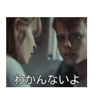 ◾️意味不明な架空映画（個別スタンプ：11）