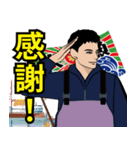 漁師のLINEスタンプ 2（個別スタンプ：3）