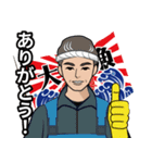 漁師のLINEスタンプ 2（個別スタンプ：10）