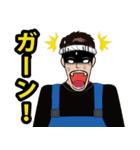 漁師のLINEスタンプ 2（個別スタンプ：24）