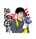 漁師のLINEスタンプ 2（個別スタンプ：28）