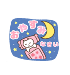 ふんわり♡春色 マシュマロちゃん（個別スタンプ：12）