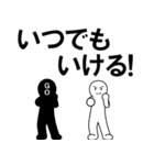 送る相手を選んだ方がいいポップアップ（個別スタンプ：5）