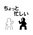 送る相手を選んだ方がいいポップアップ（個別スタンプ：6）