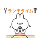 うさちゃんのいちにち（個別スタンプ：13）