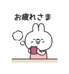 うさちゃんのいちにち（個別スタンプ：14）