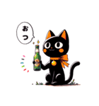 かわいい黒ねこ⑤毎日使えるスタンプ（個別スタンプ：27）