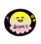 ＊うみのものたち＊（個別スタンプ：4）