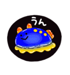 ＊うみのものたち＊（個別スタンプ：31）