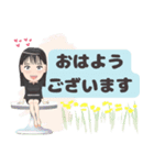 大人女性向の敬語と日常会話集（個別スタンプ：9）