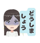 大人女性向の敬語と日常会話集（個別スタンプ：14）