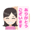 大人女性向の敬語と日常会話集（個別スタンプ：33）