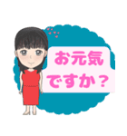 大人女性向の敬語と日常会話集（個別スタンプ：34）