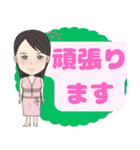 大人女性向の敬語と日常会話集（個別スタンプ：35）