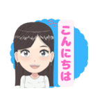 大人女性向の敬語と日常会話集（個別スタンプ：36）