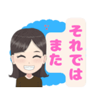 大人女性向の敬語と日常会話集（個別スタンプ：40）