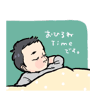 たっくん3歳（個別スタンプ：21）