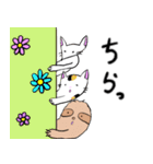 gochisouの日常（個別スタンプ：27）