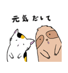 gochisouの日常（個別スタンプ：29）