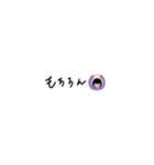 あとちゃんの右手フォント（個別スタンプ：13）