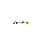 あとちゃんの右手フォント（個別スタンプ：15）