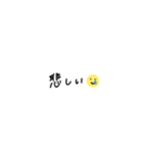 あとちゃんの右手フォント（個別スタンプ：29）