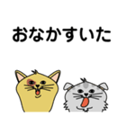 I LOVE CAT. BABY（個別スタンプ：23）