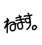 仲良しな友達か、だるい相手に使うスタンプ（個別スタンプ：18）