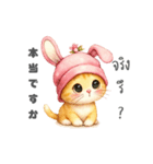 日タイの猫ちゃん（個別スタンプ：23）