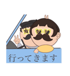 タマオッパとこころ1周年記念（個別スタンプ：3）