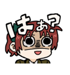 ミリタリーノア君LINEスタンプ（個別スタンプ：5）