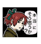 ミリタリーノア君LINEスタンプ（個別スタンプ：8）