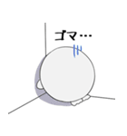 毎日ゴマ丸スタンプ（個別スタンプ：13）