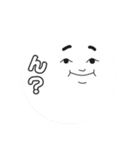 トリガラ【色々版】（個別スタンプ：3）