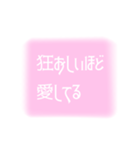 ゆめかわいい2（個別スタンプ：4）