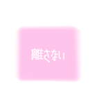 ゆめかわいい2（個別スタンプ：5）