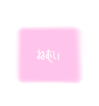 ゆめかわいい2（個別スタンプ：6）