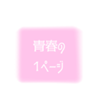 ゆめかわいい2（個別スタンプ：32）