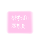 ゆめかわいい2（個別スタンプ：33）