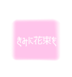 ゆめかわいい2（個別スタンプ：34）