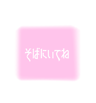 ゆめかわいい2（個別スタンプ：37）
