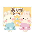 飛びだす♡もふリチーうさちゃん2（個別スタンプ：7）