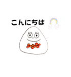 pippiの手書きおにぎりさんスタンプ（個別スタンプ：2）