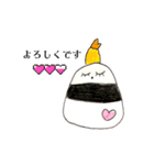 pippiの手書きおにぎりさんスタンプ（個別スタンプ：3）