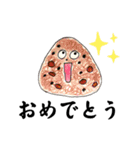 pippiの手書きおにぎりさんスタンプ（個別スタンプ：5）