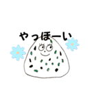 pippiの手書きおにぎりさんスタンプ（個別スタンプ：10）